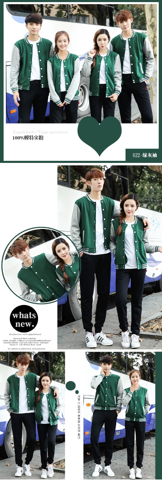 1573886559799445.jpg 珞霏棒球服卫衣班服diy店服团队工作服定制印字logo开衫聚会外套(图2)