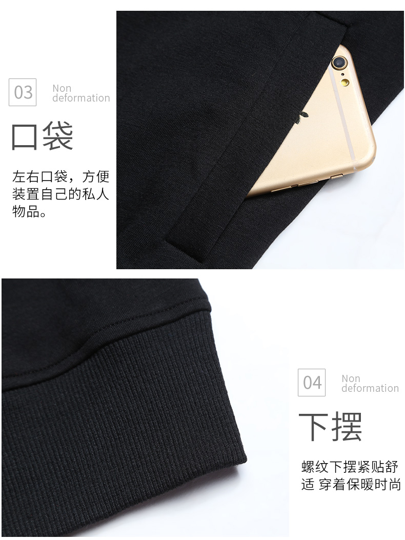 班服卫衣定制印logo工作服DIY卫衣拉链外套加绒秋冬印字同学聚会(图17)