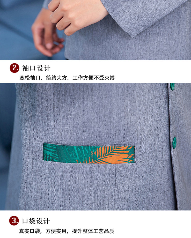 定做五星级大酒店高档宾馆会所客房服务员工作服长袖度假村清洁工(图10)