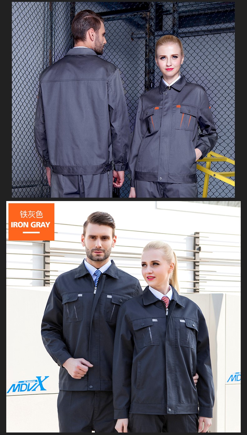 1573741253877508.jpg 长袖工作服套装男春秋厂服加厚耐磨工厂车间劳保服汽修服上衣印字(图13)