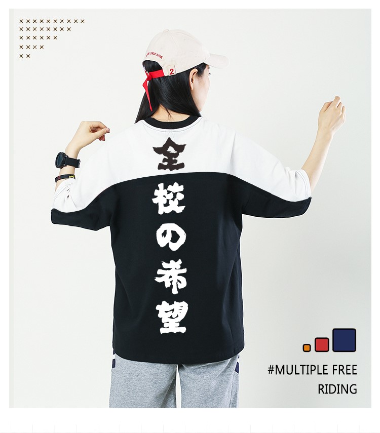 定制t恤班服工作服夏季短袖文化衫diy印logo宽松个性潮五分袖纯棉(图4)