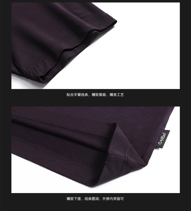 1575187390453219.jpg 2019男士夏季V领休闲家居短袖T恤衫(图19)