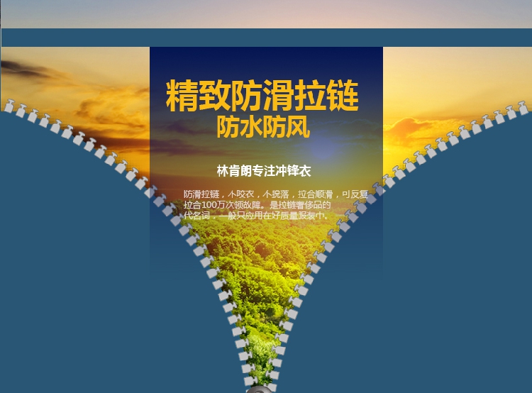 军绿色冲锋衣定制男女潮牌三合一两件套防风防水工作服刺绣印LOGO(图10)