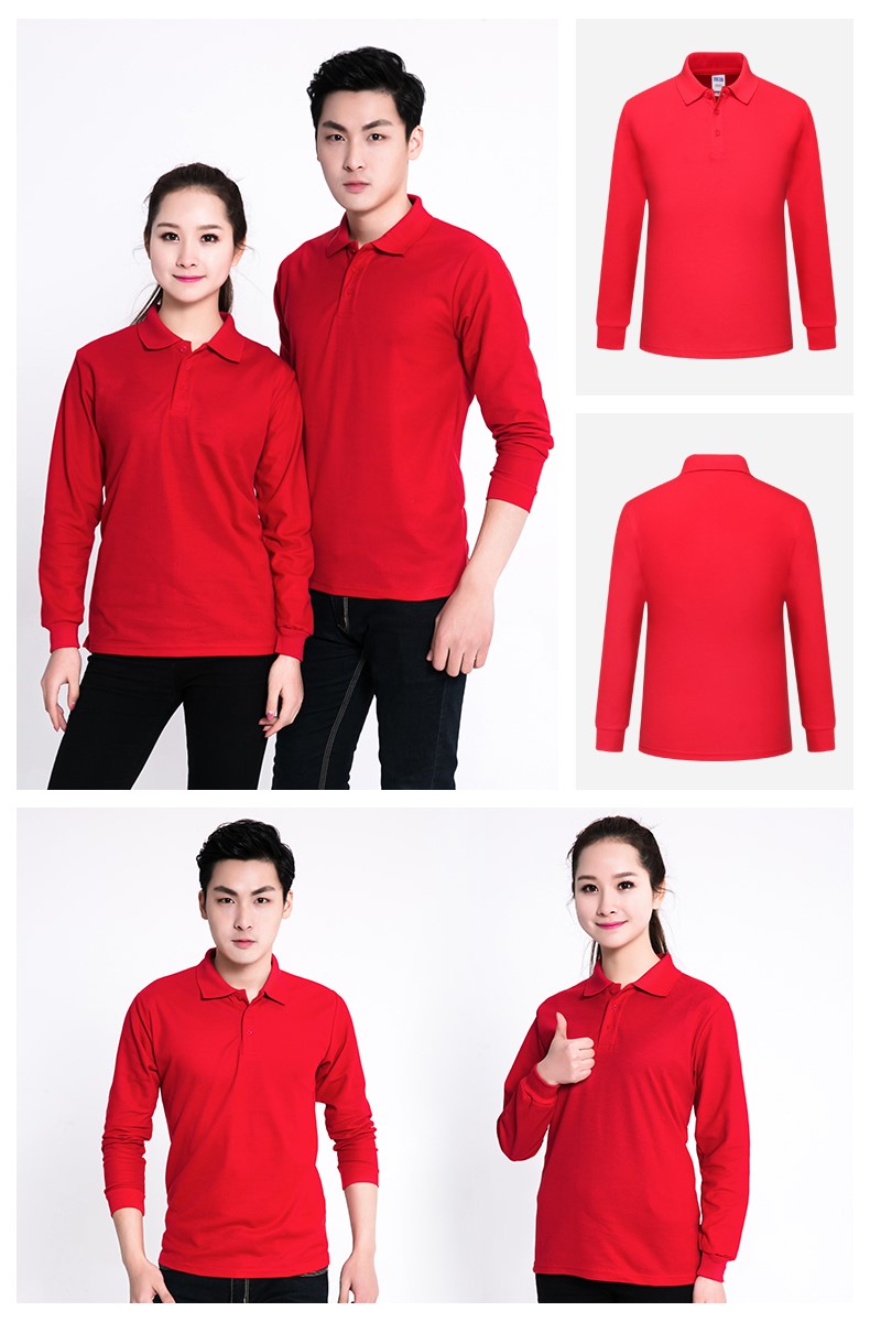 员工长袖工作服定制polo衫广告文化衫工衣定做t恤团队服印logo字(图10)