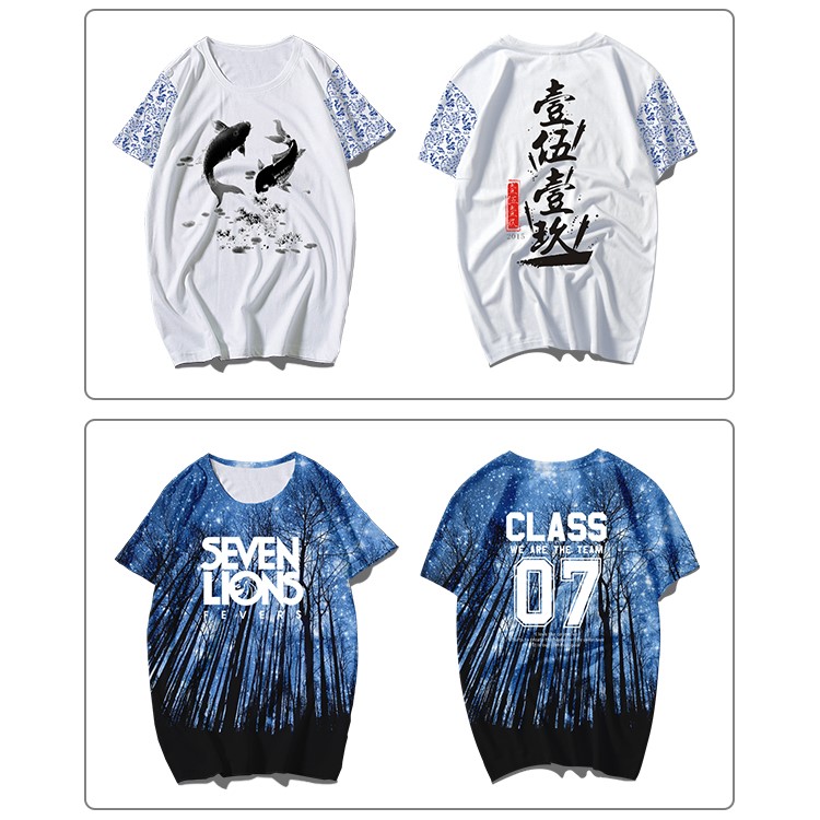 1578631920576236.jpg 毕业班服定制t恤短袖学生夏季运动会订做团体同学聚会全身印logo(图13)