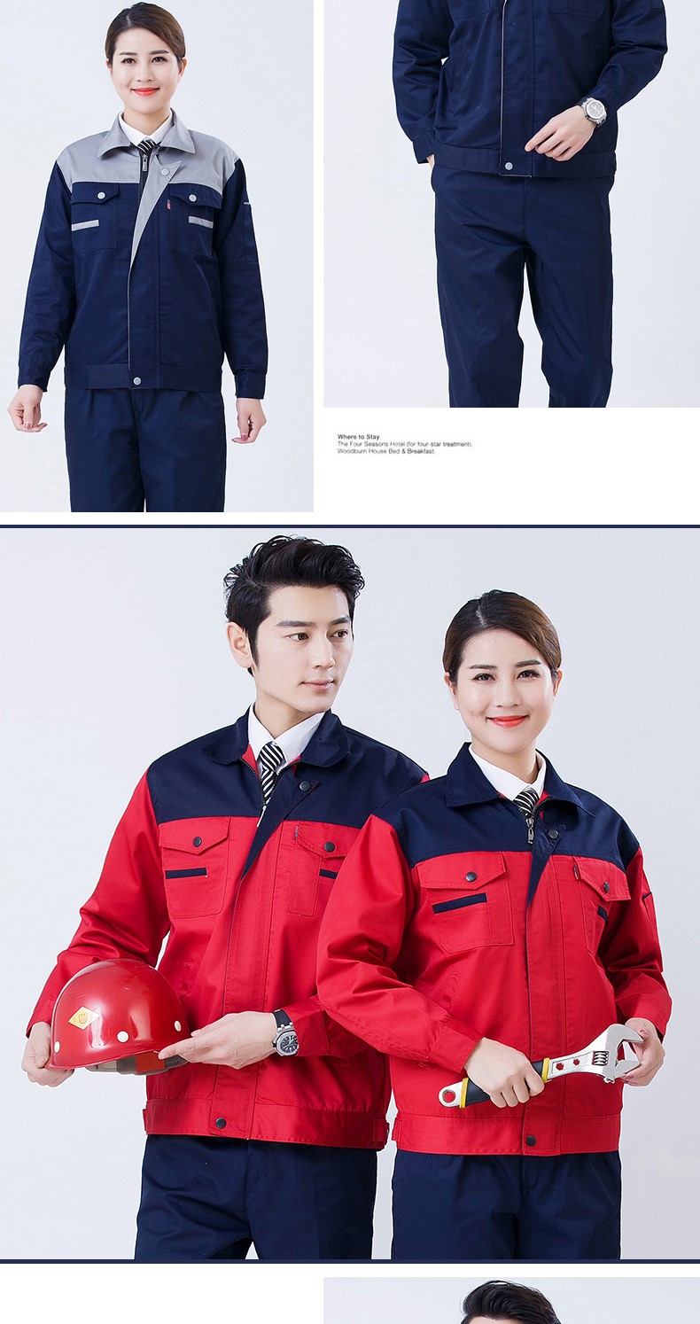 秋季长袖汽修工作服套装男劳保服装修物流工人工程工服上衣车间(图9)