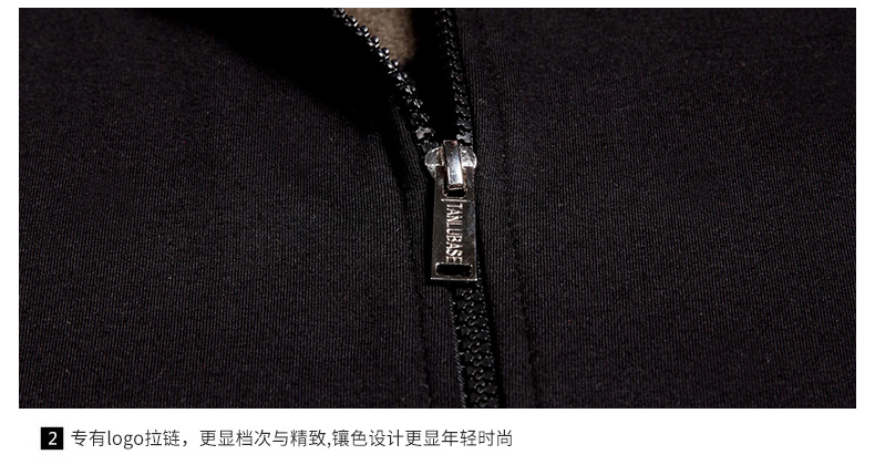 立领卫衣定制diy印logo班服外套定做工作服长袖来图订制秋冬加绒(图13)