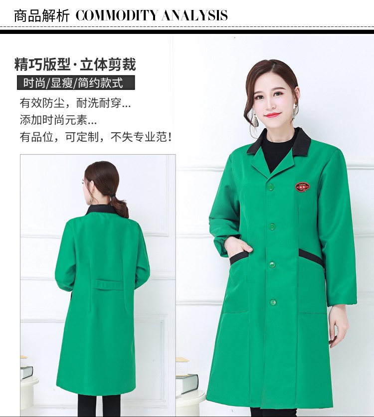 1577275421975914.jpg 男女专业防静电全棉蓝大褂化工危险品爆破加油站秋冬季工作服定制(图3)