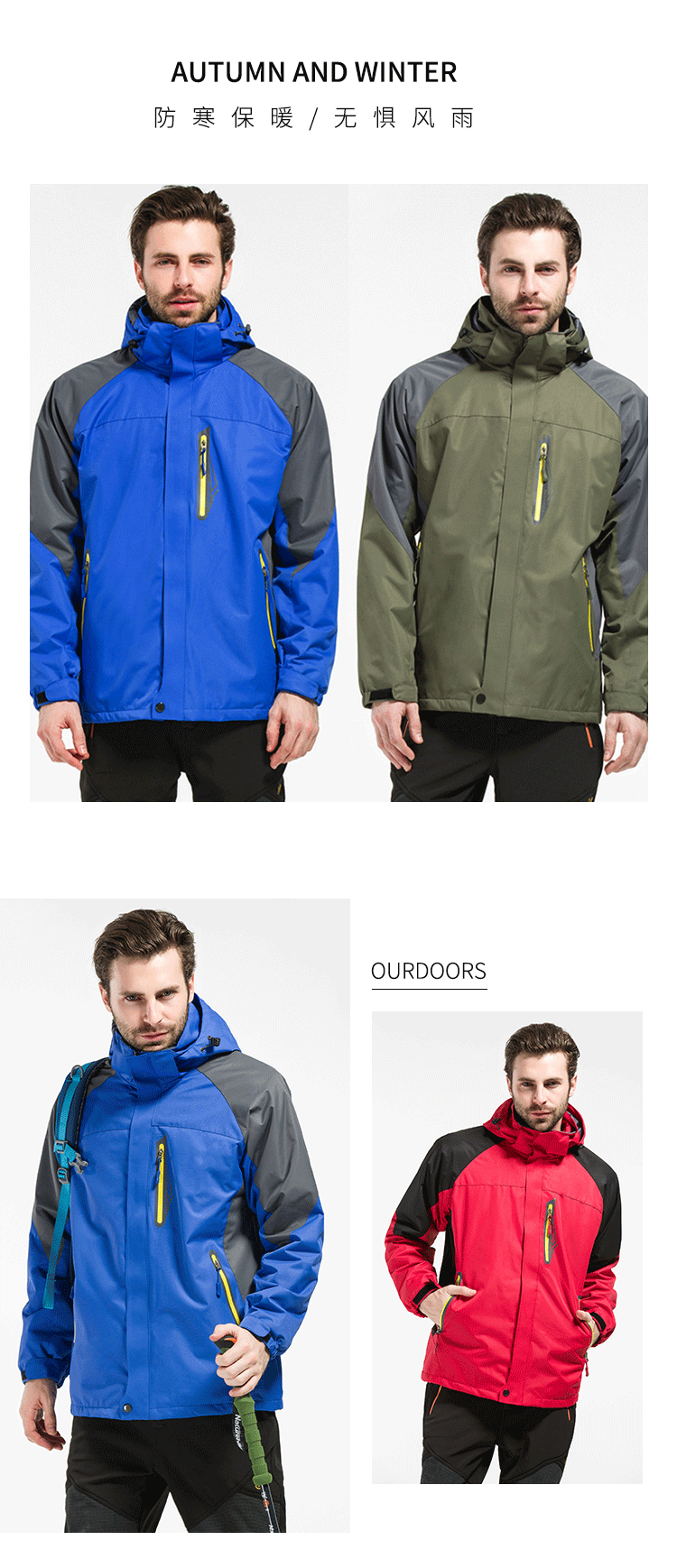 冲锋衣定制工作服男女三合一可拆卸加绒加厚冬外套防风户外登山服(图14)
