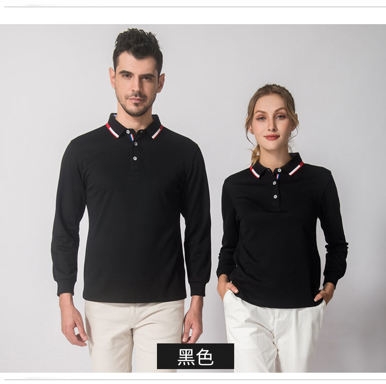 长袖polo衫定制印logo工作服翻领员工班服男女文化广告衫印字定做(图22)