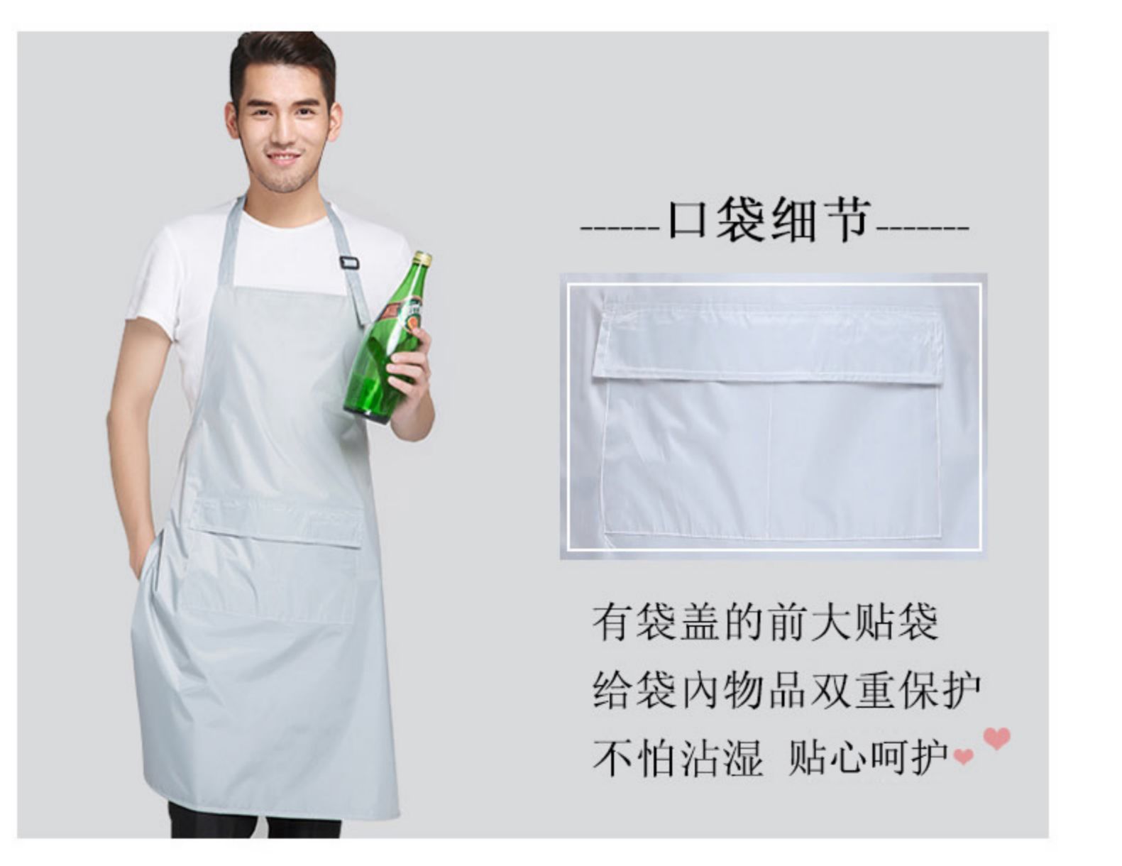 围裙 防水PVC厨房简约工作服韩版时尚防水厨师围裙男女定制(图11)