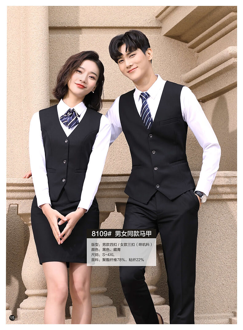 1574171540786723.jpg 8109#男女同款马甲 2色(图1)