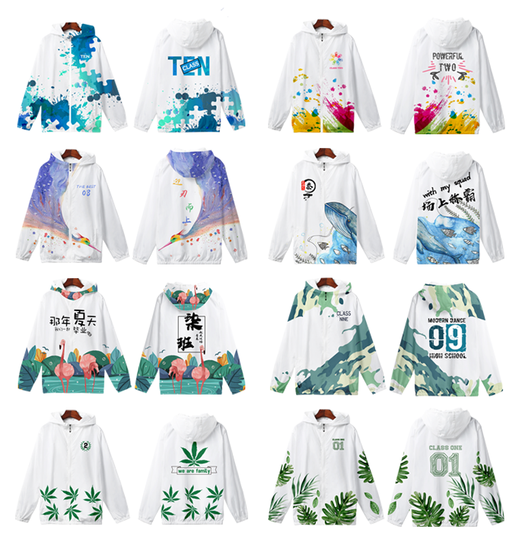 同学聚会t恤定制班服毕业团队衣服装diy短袖文化衫工作服印字logo(图37)