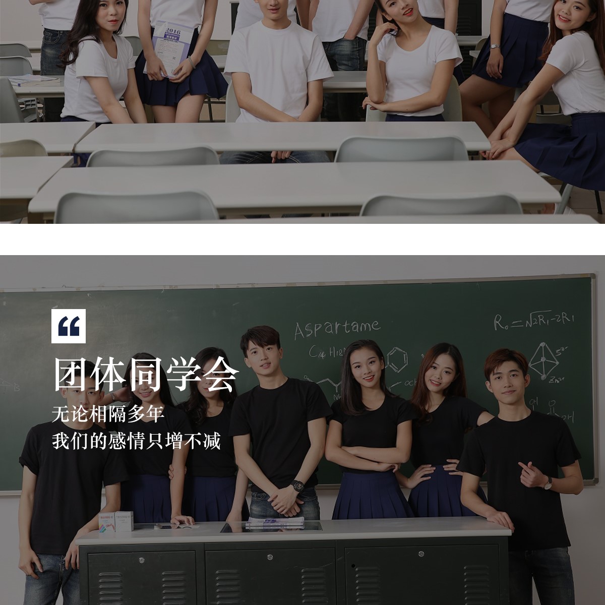 定制t恤工作服文化广告衫印字logo定做短袖班服diy图同学聚会衣服(图21)