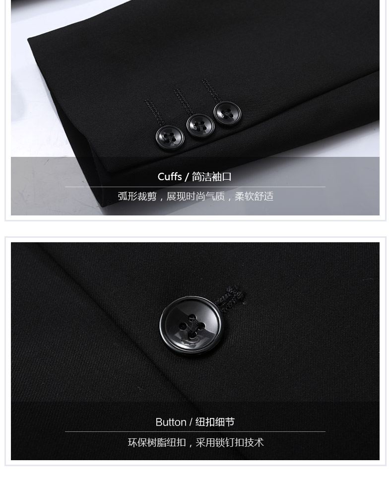 男121#,女921#男女西服(图15)