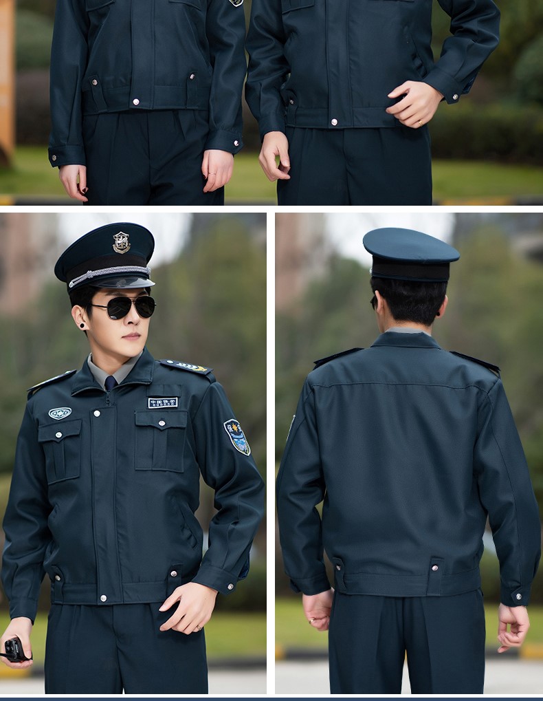 新式保安工作服春秋套装男长袖安保制服物业门卫秋冬季服装保安服(图17)
