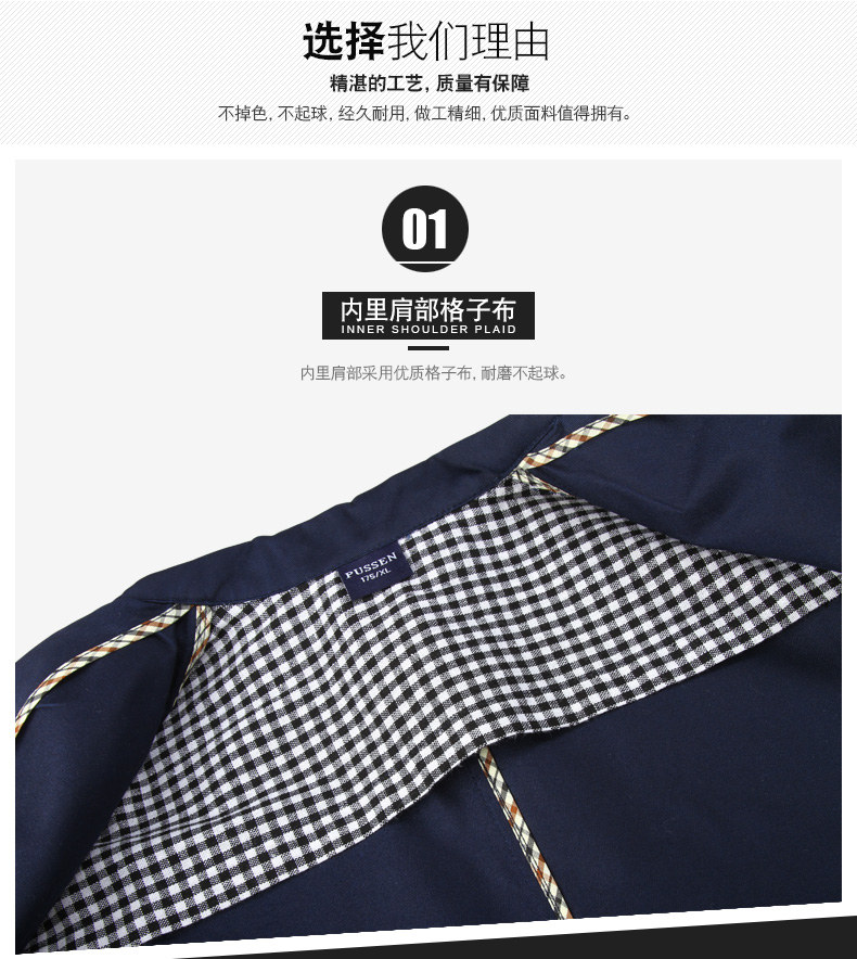 大褂工作服外套男长袖定制LOGO长款工装库房服装防尘罩衣劳保服(图2)