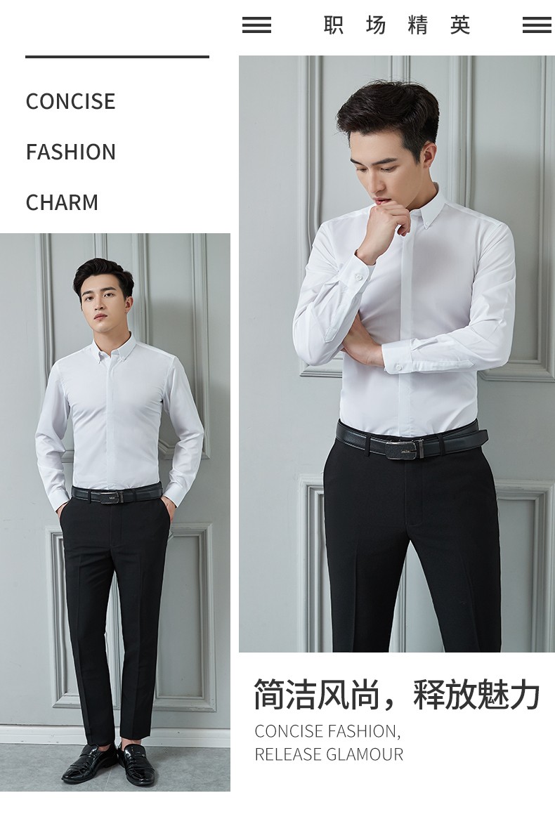 8166#免烫100%柔丝竹纤维 无口袋-暗扣-长袖衬衫(图13)