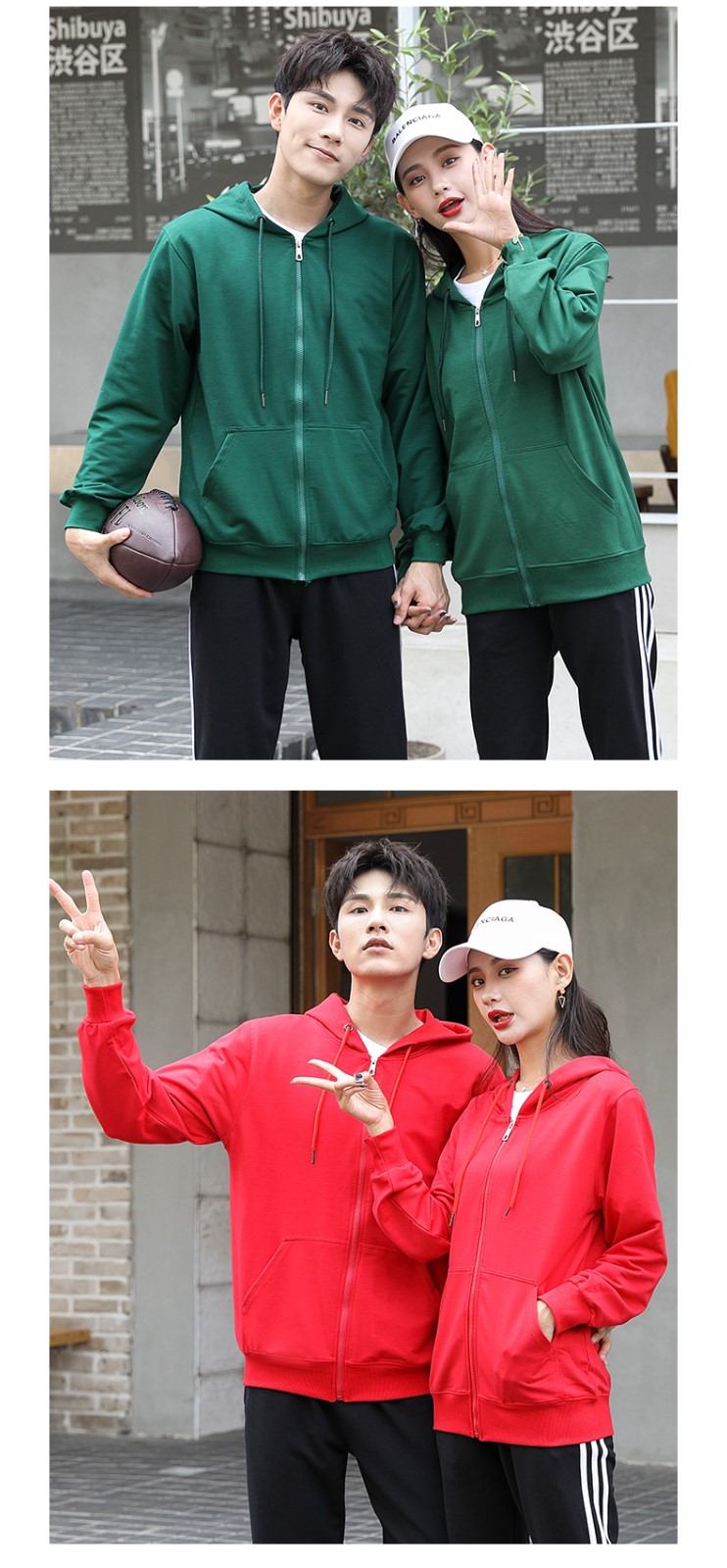 卫衣定制印字logo工作服长袖春秋薄款外套diy刺绣同学聚会棒球服(图16)