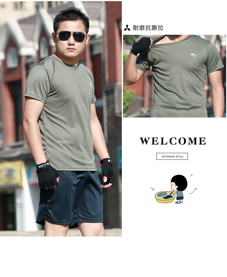 正品体能训练服套装男夏季军迷特种兵t恤短袖短裤军训服作训服女(图18)