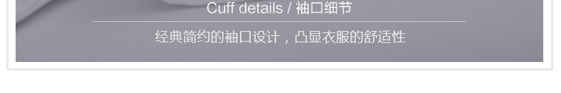 1877-品牌免烫高密度CVC平纹-男女同款短袖 2色(图17)