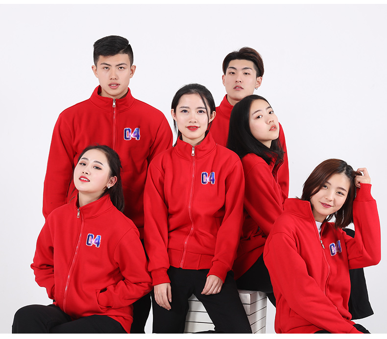 立领卫衣定制diy印logo班服外套定做工作服长袖来图订制秋冬加绒(图10)