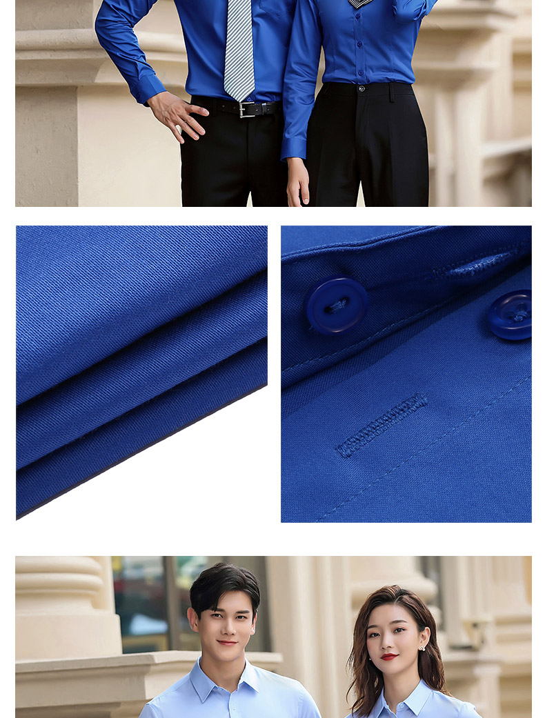 888-品牌免烫弹力96%棉-男女同款长袖 3色(图18)