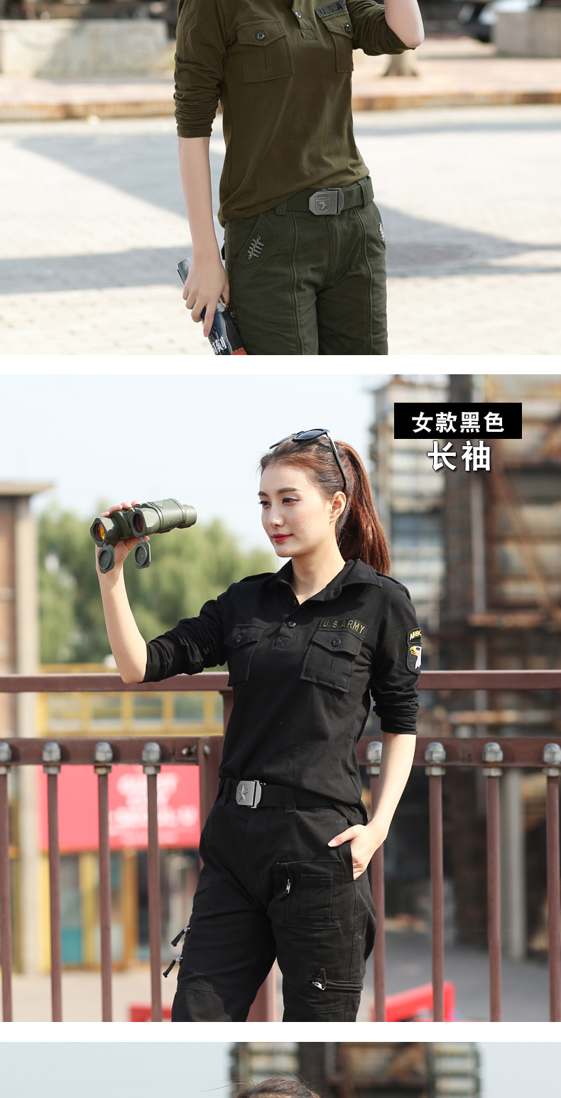 夏季迷彩短袖女显瘦上衣新款修身翻领t恤水兵舞服宽松军迷军装男(图15)