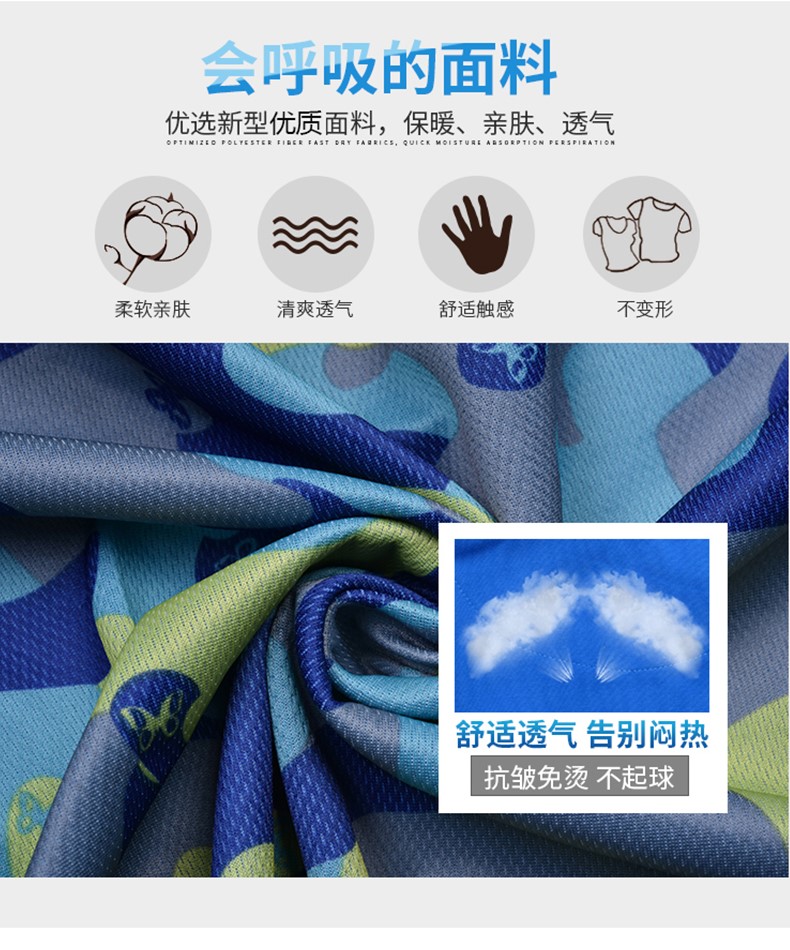 班服卫衣定制印logo工作服DIY卫衣拉链外套加绒秋冬印字同学聚会(图6)