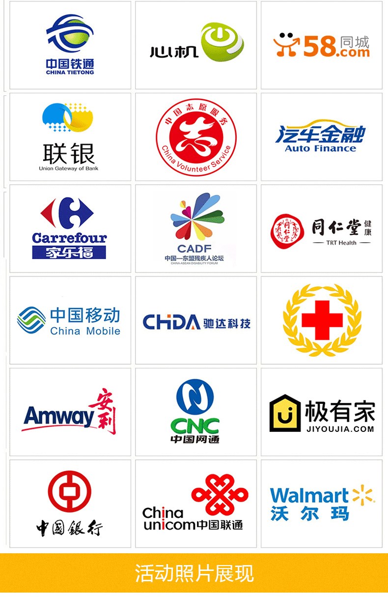 1574932998226989.jpg 风衣定制印字印LOGO广告衫文化衫工作服定做外套长袖工衣活动衣服(图2)