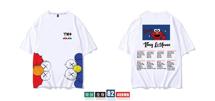 1578626105105585.jpg 班服定制t恤短袖学生夏季宽松套装毕业文化衫同学聚会衣服装做diy(图15)