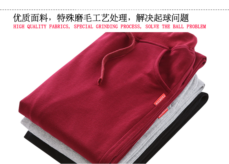 1573791818919031.jpg 圆领卫衣定制印logo字图工作服diy班服同学聚会团体队服工装长袖(图14)