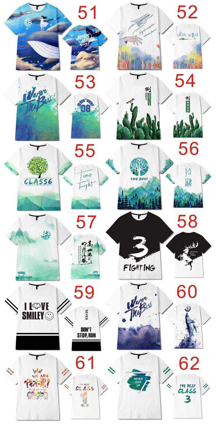 高中毕业班服定制t恤夏季初中小学生运动会短袖宽松文化衫印logo(图13)