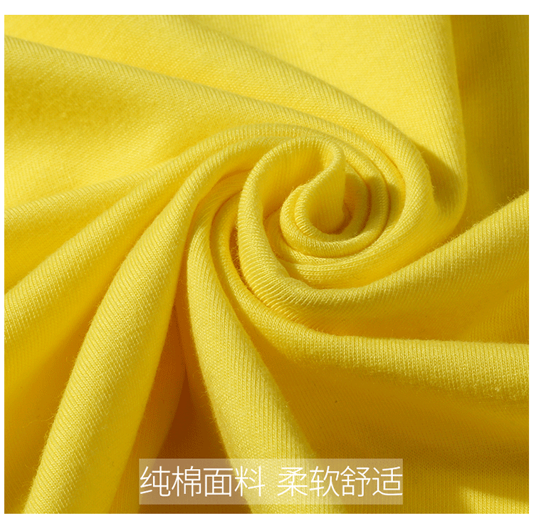 1574734597451509.gif 爱国t恤定制纪念文化衫短袖国庆团体活动演出统一衣服装短袖订做(图16)