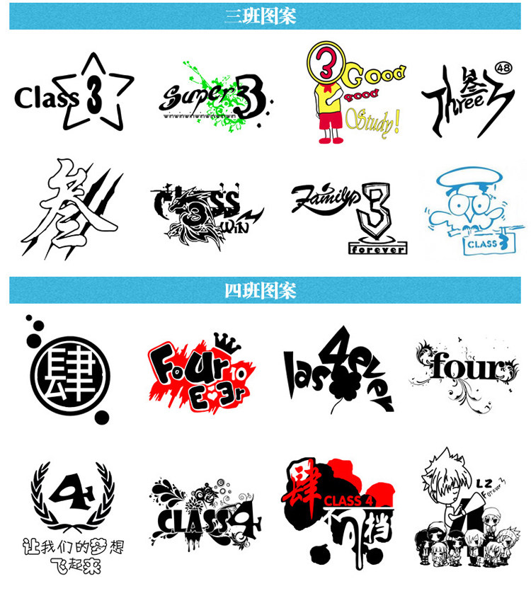 毕业班服定制t恤学生夏季纯棉短袖文化衫儿童幼儿园团体服印logo(图5)