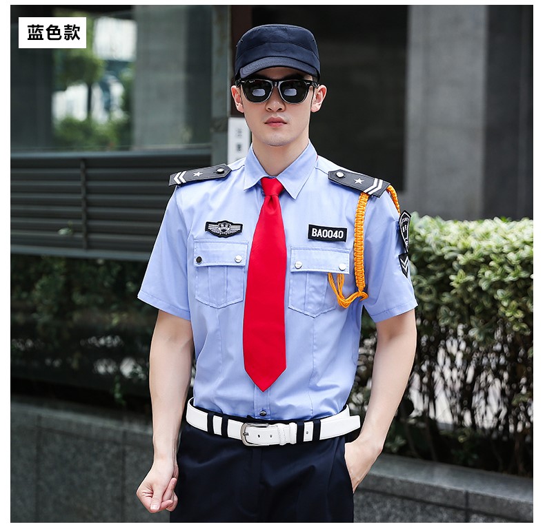 保安服短袖夏装工作服春秋形象岗黑蓝白售楼部房产酒店保安服套装(图16)