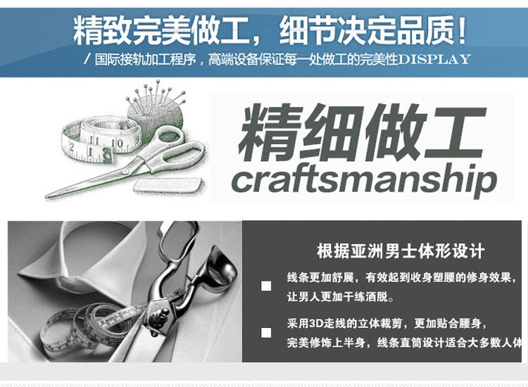 工作服套装男长袖电焊劳保工作服男工厂车间长袖套装耐磨(图15)