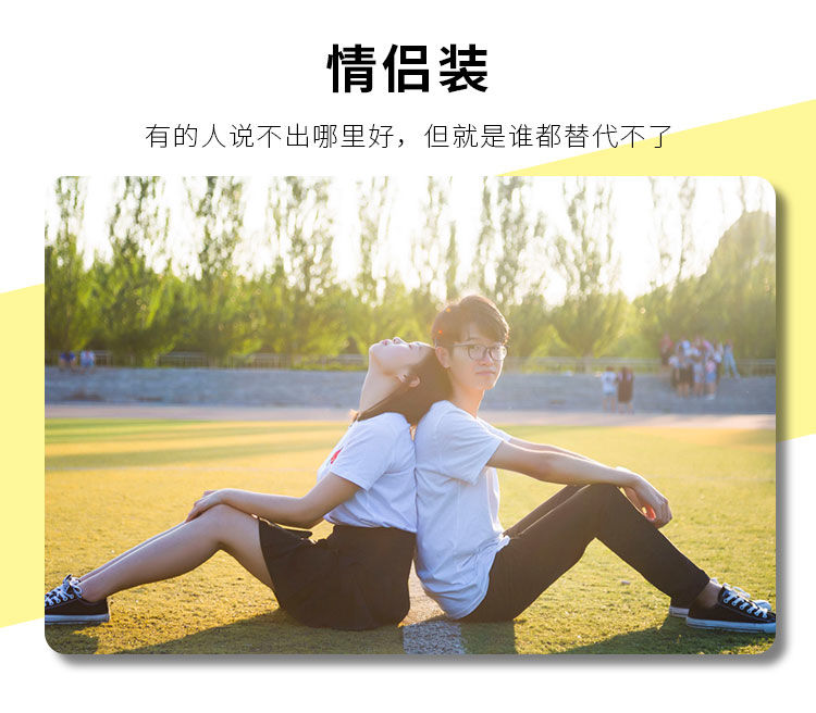 纯棉T恤印图字log班服夏季文化衫团体活动聚会装广告衫工作服定制(图12)