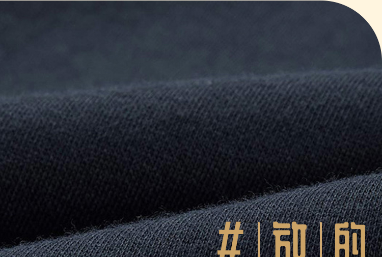 圆领卫衣定制印字logo连帽同学聚会20年班服团体运动会工作服刺绣(图13)