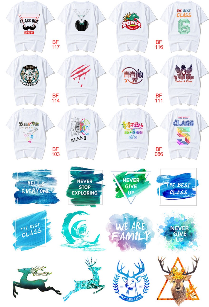 班服定制t恤同学聚会服装广告衫diy宽松短袖团队运动会服印字logo(图15)