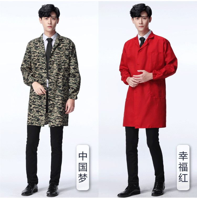 蓝大褂工作服男女劳保服罩衣仓库搬运工服长袖耐磨防尘长款长大褂(图12)