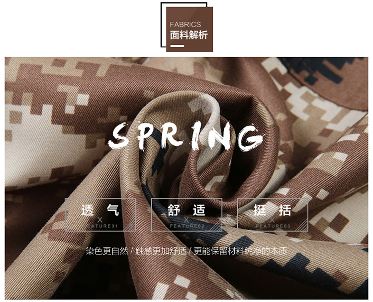 荒漠迷彩服套装女军装工作服耐磨特种兵男士作训服学生军训迷彩服(图2)