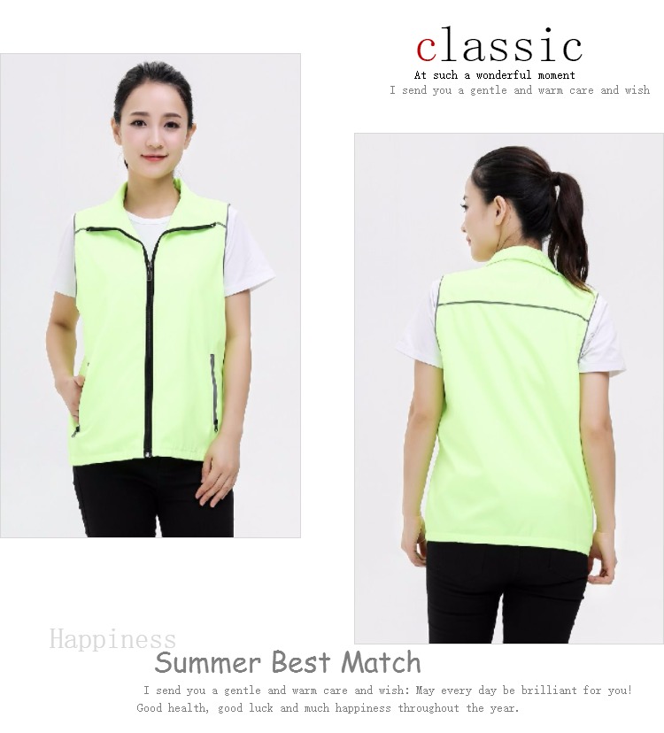 反光条马甲定制志愿者广告背心义工工衣印字图LOGO(图10)