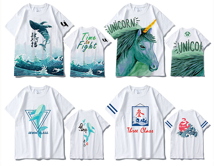 班服定制t恤学生纯棉短袖夏季运动会同学聚会毕业服会服定制logo(图69)