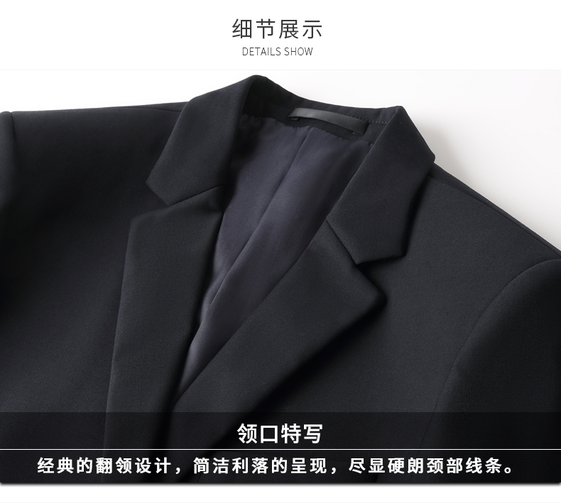 9020#男女西服 2色(图24)