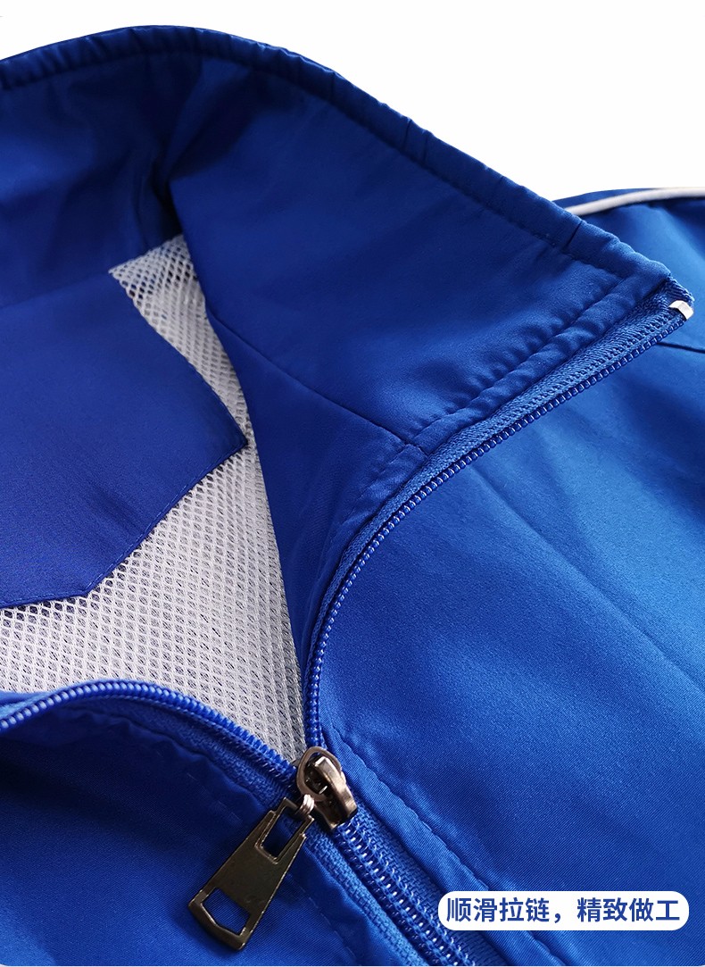 1567143274654733.jpg 工作服定制长袖广告风衣diy衣服定做文化广告衫外套印字logo工衣(图10)