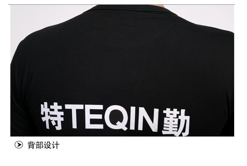 保安作训服短袖T恤纯棉黑色酒店物业保安圆领T恤衫工作制服可定制(图20)