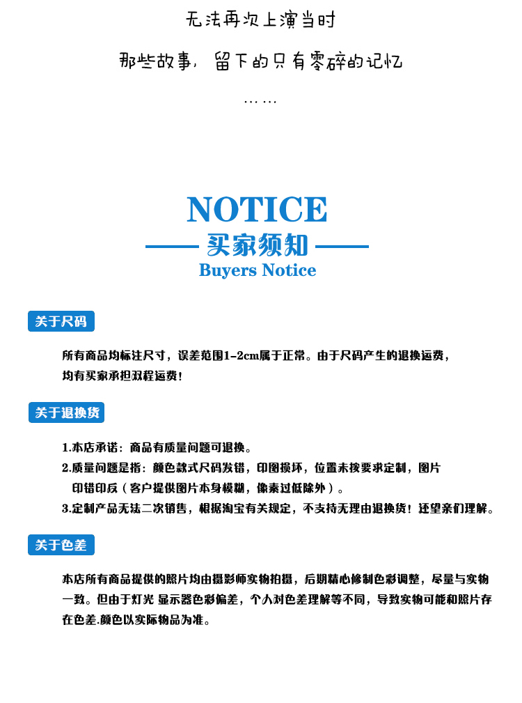 1578626924664112.jpg 班服定制t恤短袖同学聚会衣服夏季夏令营儿童DIY印字logo文化衫(图28)