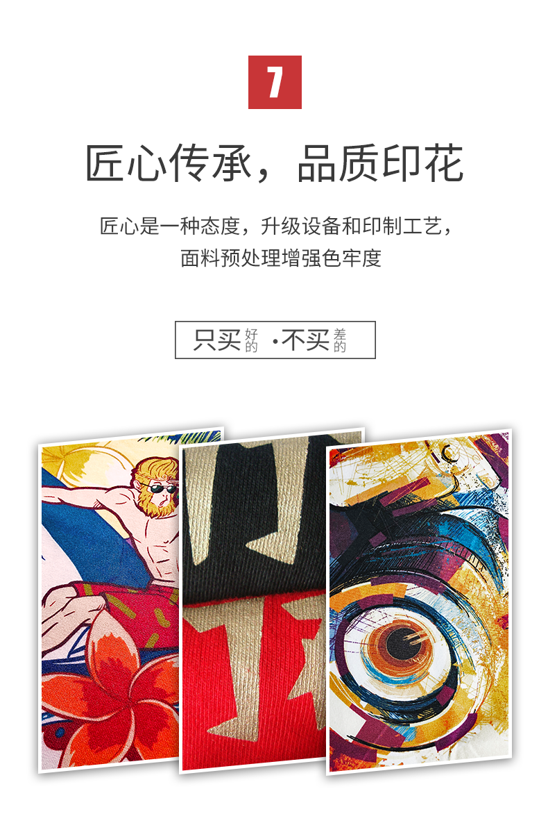 班服卫衣棒球服定制印logo工作服外套定做衣服文化衫长袖团队服装(图20)