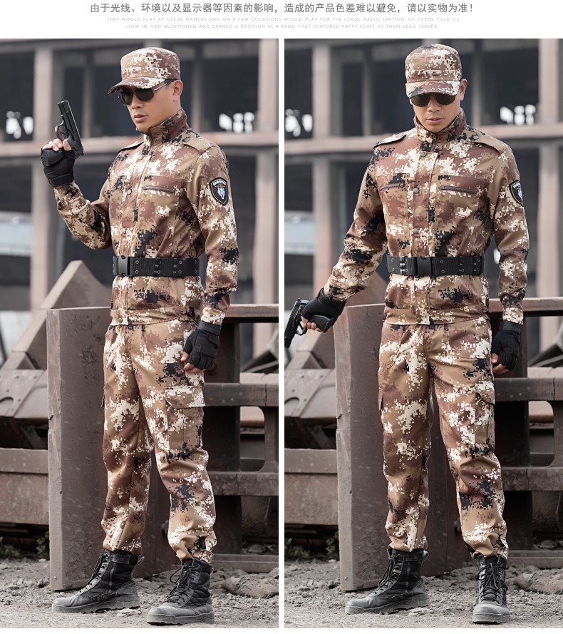 1577185890760842.jpg 荒漠迷彩服套装男女春夏户外野战军装军训服特种兵作训服工服(图10)